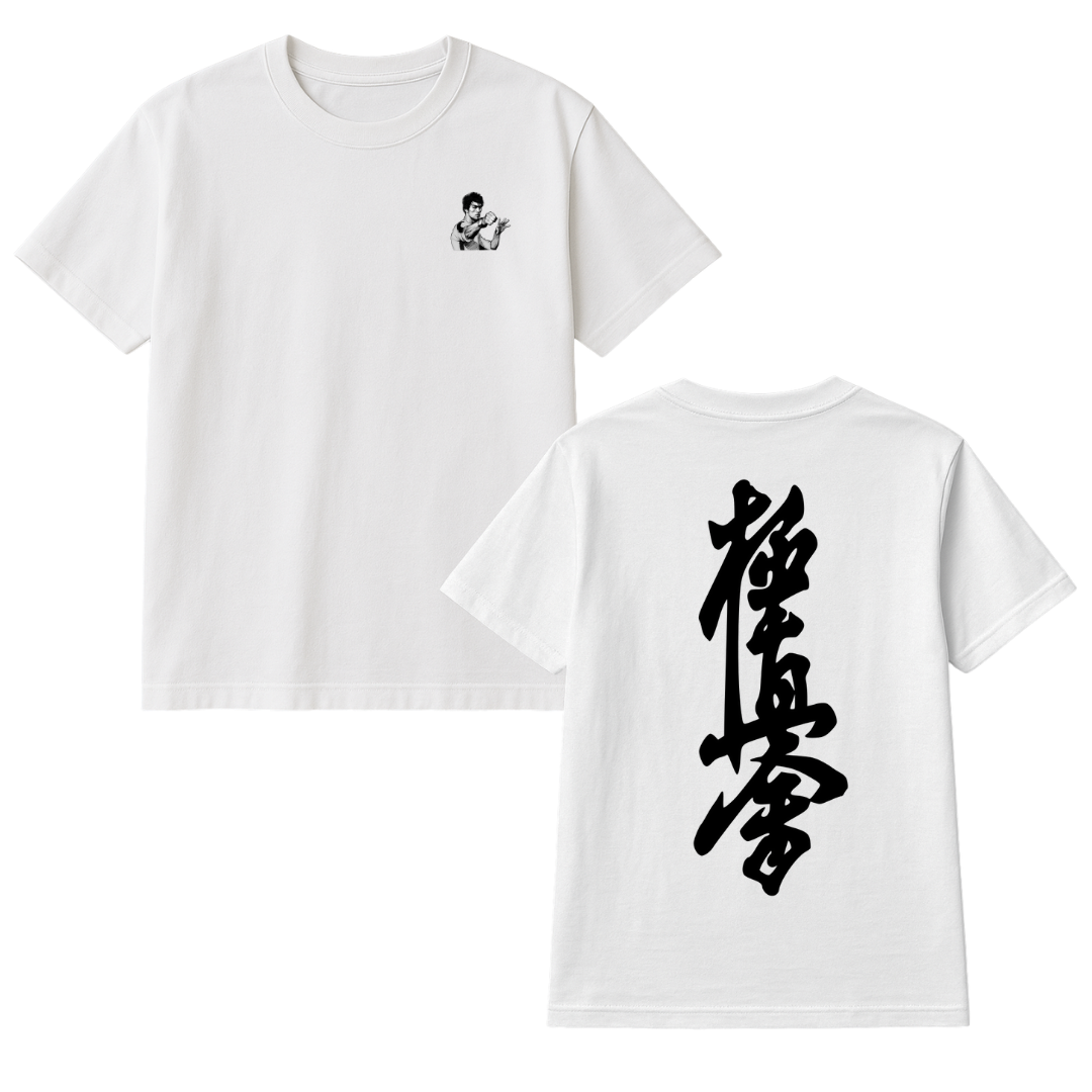 Playera Kyokushin Karate