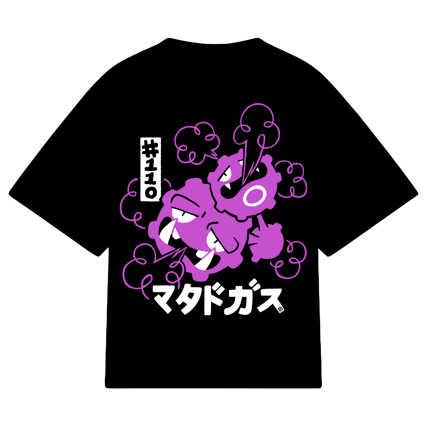Playera Weezing japonesa – Estilo retro anime Pokémon #110