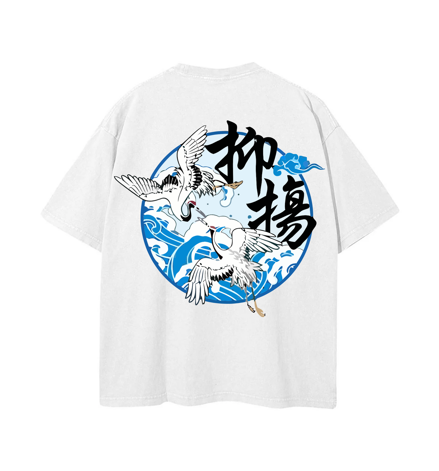 Playera japonesa con grullas y olas azules – Estilo oriental tradicional
