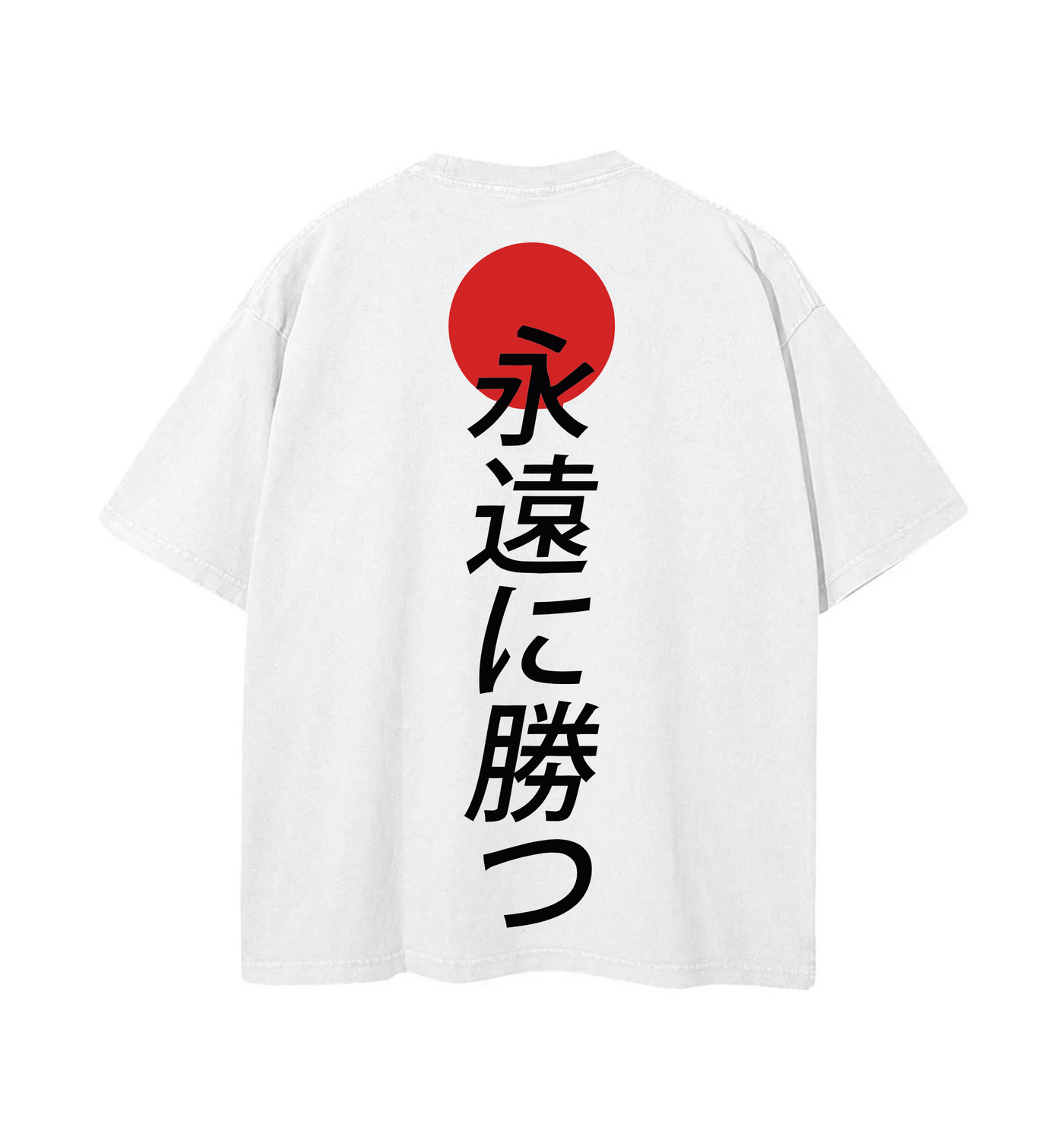 Playera japonesa con letras y sol rojo – Diseño vertical nipón