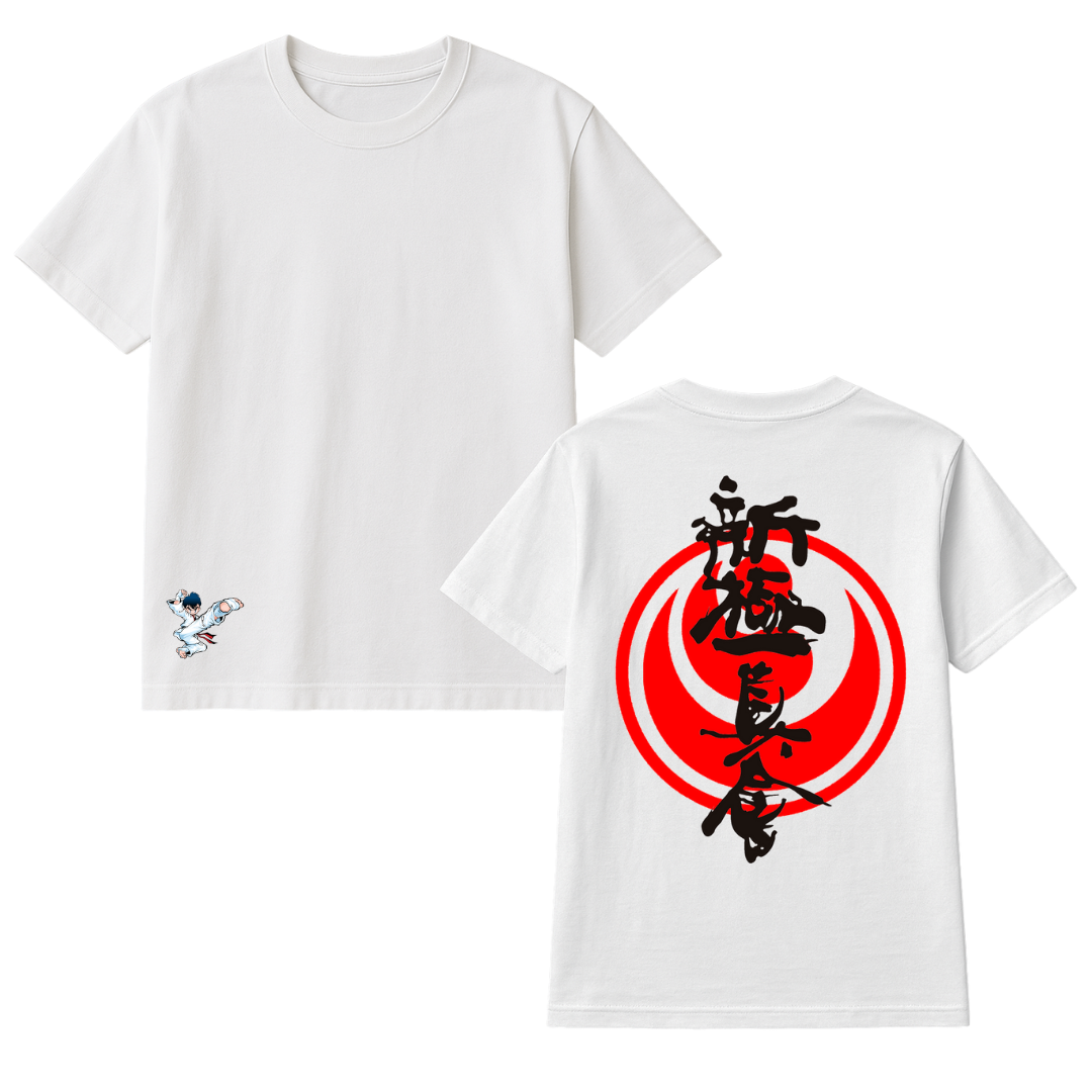 Playera Karate Espíritu Rojo